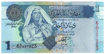 **   LIBYE     1  dinar   2004   p-68a    UNC   ** - Photo 1/2
