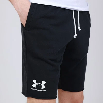 Under armour sweat shorts - Image 1 of 2