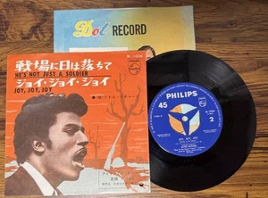 The Sun Falls on the Battlefield/ Little Richard EP Domestic Edition M-1006 - Foto 1 di 2