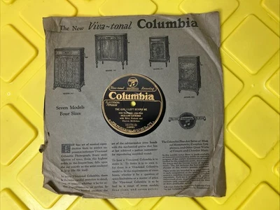 Gid Tanner Skillet Lickers Old Gray Mare/Girl I Left VG+ 78 Shellac Record 1927 - Image 1 of 4