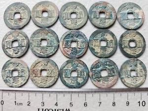 Vietnam Annam Thanh Nguyen Thong Bao (Ho Quy Ly) 1402-03, Lot of 15 - Picture 1 of 2
