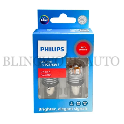 PHILIPS S25 P21/5W 1157 Ultinon Pro7000 LED RED Dual Brightness Brake Bulbs - Image 1 of 4