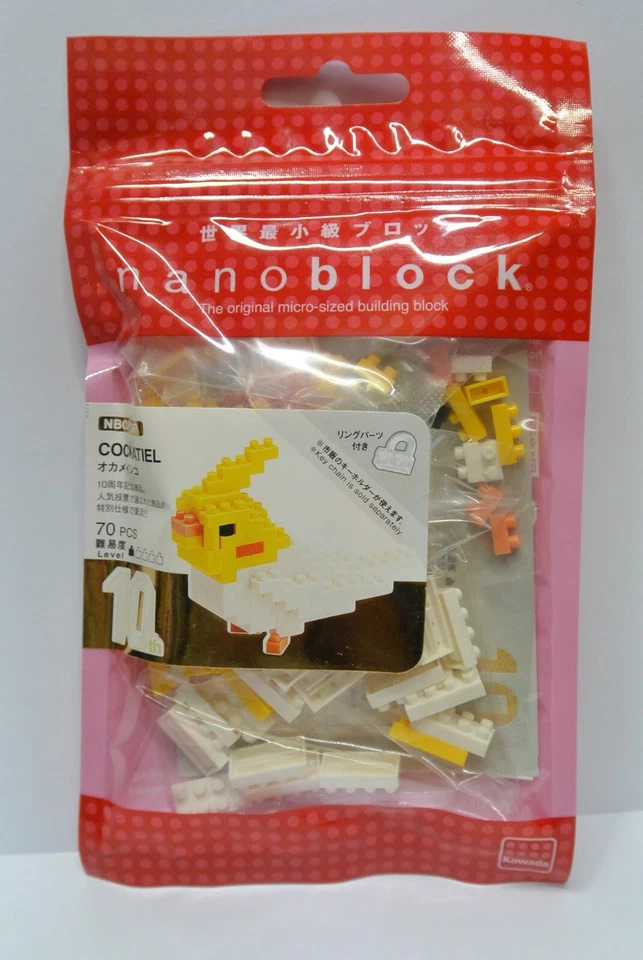 Blocos de construção nanobloco 70 peças - 10º aniversário calopsita - NBC_009R - Imagem 1 de 1