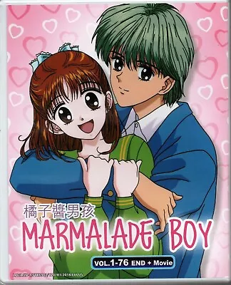 Paripi Koumei / Ya Boy Kongming! Vol. 1-12 End Anime DVD English Subtitle