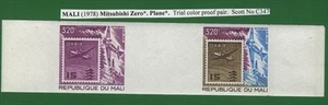 Aerei Scott C347 a prova di colore Mali MNH Trial - Foto 1 di 1