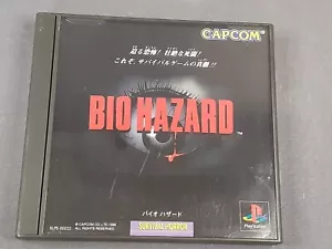 SONY Playstation 1 PS1 Bio Hazard 1 Resident Evil 1 versión JP en caja - Imagen 1 de 3