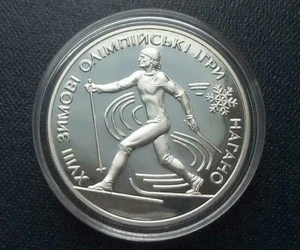 Ukraine , 10 griven, Skiing , silver, 1998 year - Picture 1 of 3