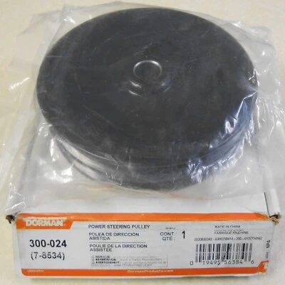 Nueva polea de bomba de dirección asistida Dorman 300-024 1990-1994 Ford F59 F250 F350 Foto 1 de 2