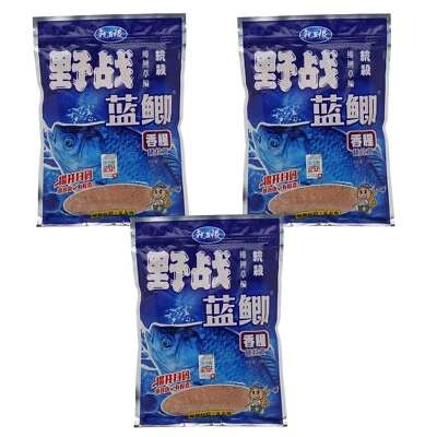 [3-PKS] LOONVA Cebo de Pesca en Polvo para Carpa Común Herabuna Carpa Cruciana Carpa Foto 1 de 2