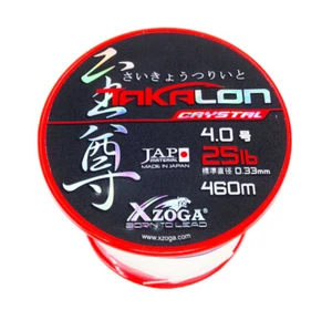 Xzoga Takalon Crystal Clear Monofilament 25lb/460m Fishing Line 0.33mm Japan - Picture 1 of 2