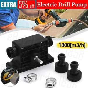 1Pack Self Priming Transfer Oil Fluid Pumps Electric Drill Powered Water Pump AU - Picture 1 of 12