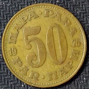 1965 Yugoslavia  50 Para  Coin Yugoslavia Km#46
