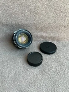 ZENITAR-M 50mm f/1.7 KMZ Soviet Monster Bokeh portrait Lens DSLR M42 Mount USSR - Picture 1 of 24