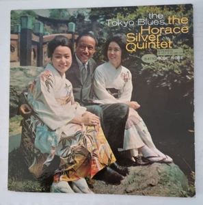 JAZZ LP The Horace Silver Quintet "The Tokyo Blues" Blue Note Van Gelder Ear - Imagen 1 de 4