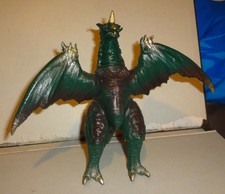 ultraman kaiju bandai 1993 CHANDORA