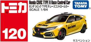 Takara Tomy Tomica No.120 Honda Civic Type R Race Control Car 1:64 - Picture 1 of 4