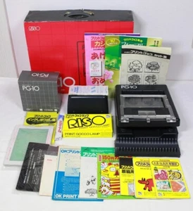 Stampa RISO Gocco PG-10 SUPER diversi materiali mai usati disponibili vintage - Foto 1 di 2
