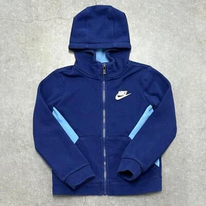 Nike Kids Blue Full Zip Hoodie - Picture 1 of 3