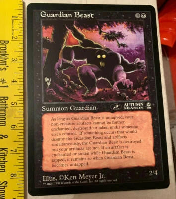 MTG Magic The Gathering Oversized 6x9 Guardian Beast Arena Pre-Owned Very HTF! - Image 1 of 4