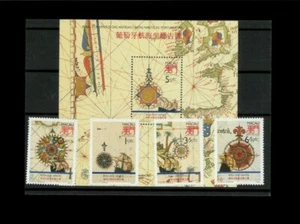 Macao SC# 630-34 montado sin montar o nunca montado. Cat.77.45. Mejor artículo - Imagen 1 de 1