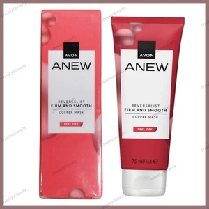 Avon Reversalist Firm and Smooth Copper Mask 75ml Peel Off Face Mask,New Design - Picture 1 of 6
