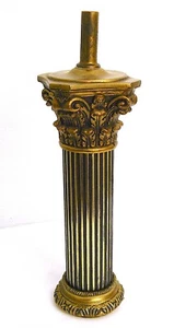 Falkenstein Table Lamp Body Column Parts 12" Tall Square/Round Metal mix - Picture 1 of 18