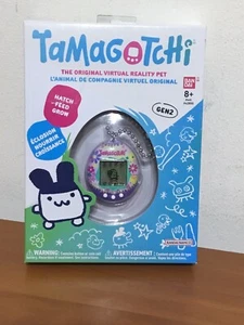 Tamagotchi Virtual Reality Pet Paradise Gen 2 Bandai New Unopened - Picture 1 of 7