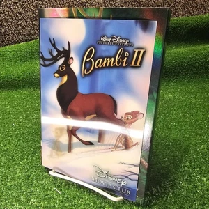 RARE Disney 3-D Lenticular Card BAMBI II DVD Disney Movie Club DMC Exclusive - Picture 1 of 8