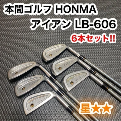 HONMA LB-606 2S CAVITY BACK Iron Set #5,6,7,8,9,11(6Clubs) / Flex R-1 - Image 1 of 4