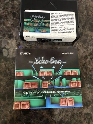 Soko-Ban Tandy TRS-80 Color Computer RadioShack , Complete  w game & manual - Image 1 of 4