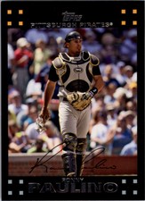 2007 Topps Baseball ( 251 -500 ) Pick Your Card Complete Your Set