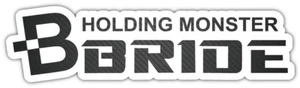 "Calcomanía para parachoques de coche con eslogan Bride Holding Monster - 6"" u 8""" - Imagen 1 de 1