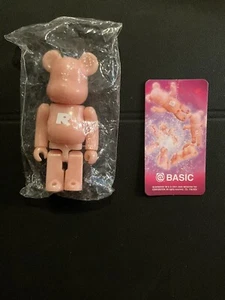Bear Brick   BE@RBRICK Series 45 Basic R (Medicom Toy Figure) - Picture 1 of 3