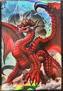 Yugioh Sleeves Disaster, Dragon Ruler of All Apocalypses 100pcs Yu-Gi-Oh! Day - Picture 1 of 1
