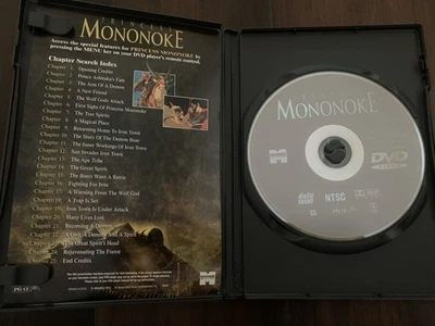 Princess Mononoke DVD Anime Film by Hayao Miyazaki, Studio Ghibli, Miramax - Image 1 of 2