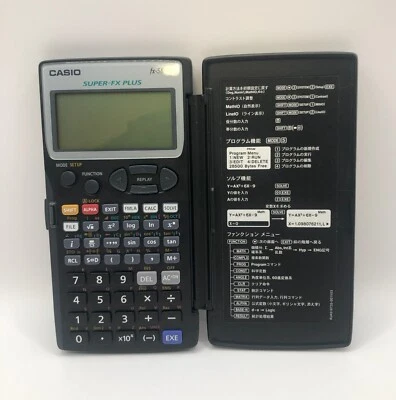 CASIO FX-5800P Programable Function Calculator Japan - Image 1 of 4