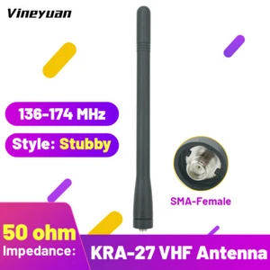 VHF Helical Antenne KRA-27 für Kenwood TK2140 TK2160 TK2170 NX320 tragbares Radio - Bild 1 von 9