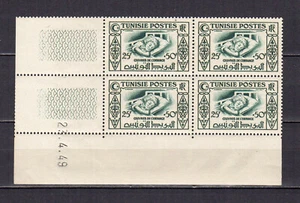 Tunisie R.F. 1949 bloc coin daté 4 timbres neufs MNH  /TE5407 - Picture 1 of 1