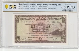 Hong Kong 1975 $5 PCGS Certified Banknote Gem UNC 65 PPQ Pick 181f - Picture 1 of 2