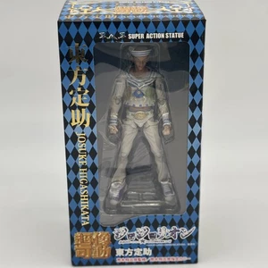 Super Action Statue JoJo's Bizarre Adventure Part 8 JoJolion Higashikata Josuke - Bild 1 von 5