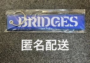 Deathst Flight Tag Bridges - Picture 1 of 2