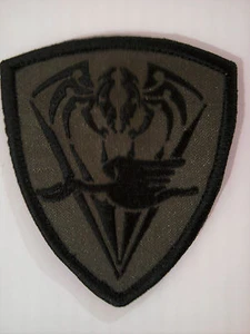 Patch Battaglione AVIO (araldica,militaria) - Imagen 1 de 1