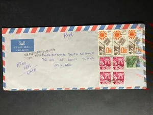 India Registered Cover to Finland City Cancel 1980s-1990s Cover #2302 - Picture 1 of 1