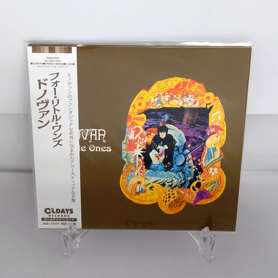 Donovan Four Little Ones Japan Music CD - Image 1 of 3
