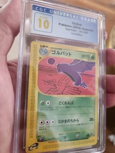 (POP 6) CGC 10 PRISTINE Golbat 003/088 Skyridge Pokemon Japanese Split Earth - Picture 1 of 3