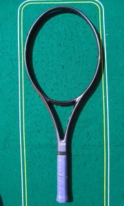 1987 Germany Kuebler INERTIAL PRO MP 630 Racket 16x19 4 3/8 NEW  (Nodal System) - Picture 1 of 6