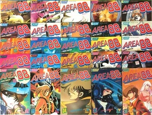 Area 88 (Kaoru Shintani, 1987) Eclipse 28 Comic lot Spans # 2 to 42 VF to NM - Picture 1 of 9