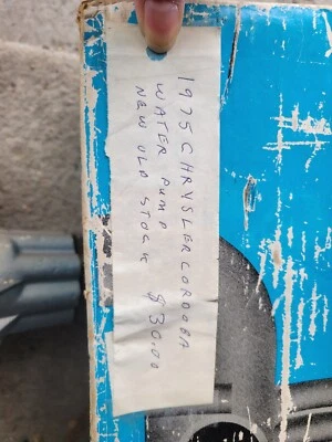 1975 Chrysler Cordoba Water Pump — 第 1/2 张图片
