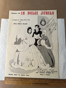 Roger Hodgdon signierte Illustration Fantasy in Dulci Jubilo Noten Boston MA - Bild 1 von 6