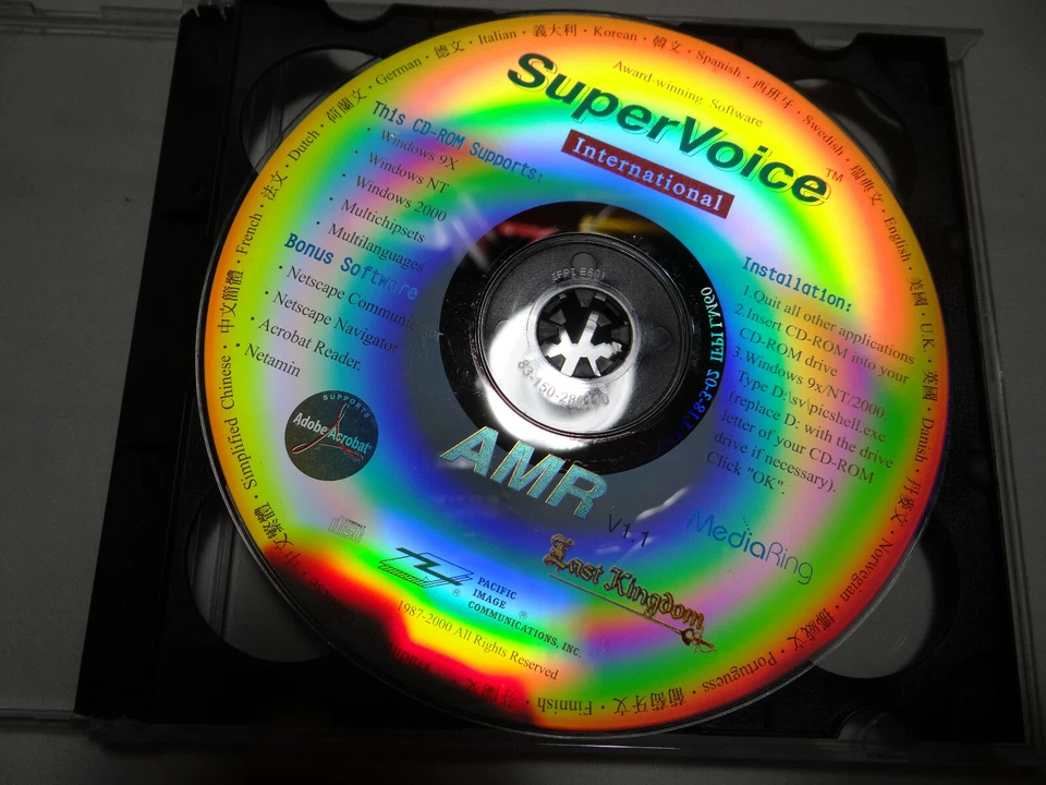 Super Voice International -  CD - Image 1 of 1